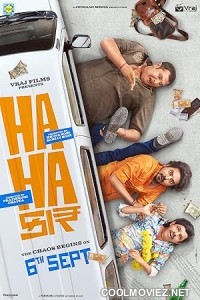 Hahacar (2024) Gujarati Full Movie