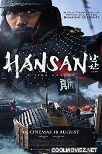 Hansan Rising Dragon (2022) Hindi Dubbed Movie