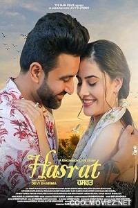 Hasrat (2025) Punjabi Movie