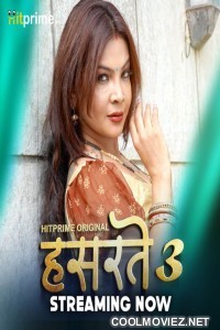 Hasratey (2025) Season 3 HitPrime Original