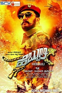 Hebbuli (2017) Hindi Dubbed South Movie