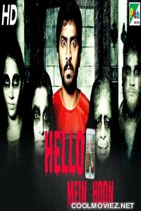 Hello Mein Hoon (2019) Hindi Dubbed South Movie