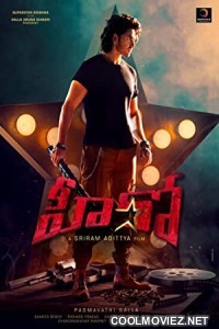Hero (2022) Hindi Dubbed South Movie