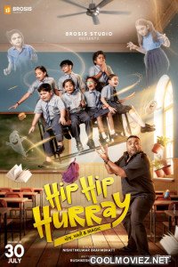 Hip Hip Hurray (2026) Gujarati Movie