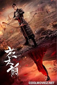 Hua Mulan (2020) Hindi Dubbed Movie