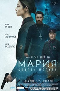 ICON Maria Save Moscow (2022) Hindi Dubbed Movie