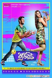 Idiot (2012) Bengali Movie