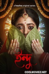 Indu (2021) Season 1
