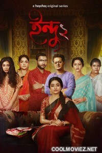 Indu (2023) Season 2