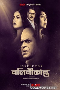 Inspector Nalinikanta (2022) Season 1