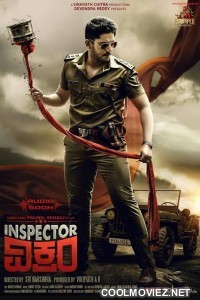 Inspector Vikram (2021) Hindi Dubbed South Movie