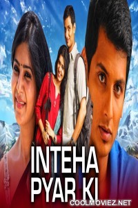 Inteha Pyar Ki (2021) Hindi Dubbed South Movie