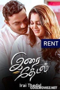 Irai thedal (2021) Hindi Dubbed South Movie