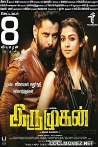 Iru Mugan (2016) Hindi Dubbed South Movie