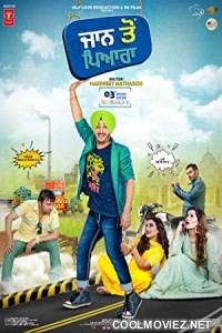 Jaan to Pyara (2020) Punjabi Movie