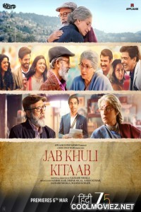 Jab Khuli Kitaab (2024) Hindi Movie