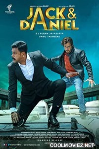 Jack And Daniel (2021) Hindi Dubbed South Movie