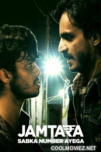 Jamtara (2022) Season 2