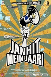 Janhit Mein Jaari (2022) Hindi Movie