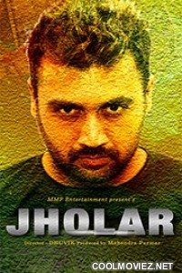Jholar (2021) Hindi Movie