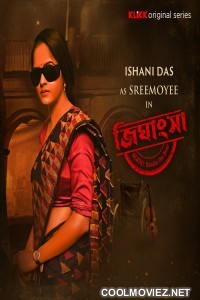 Jighansha (2021) Season 1