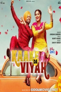 Kaake Da Viyah (2019) Punjabi Movie