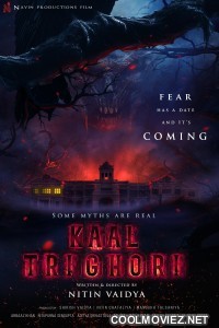 Kaal Trighori (2025) Hindi Movie