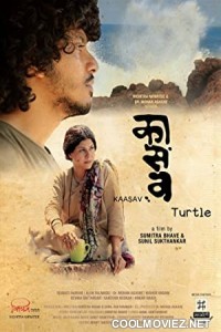 Kaasav (2021) Hindi Dubbed South Movie