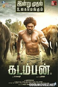 Kadamban (2017) Hindi Dubbed South Movie