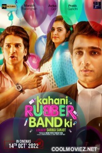 Kahani Rubberband Ki (2022) Hindi Movie