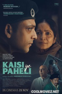 Kaisi Ye Paheli (2025) Hindi Movie