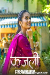 Kajali (2025) S01 KahaniPlay Hindi Unrated Webseries