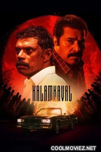 Kalamkaval (2025) Hindi Dubbed Movie