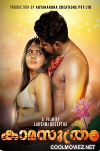 Kamasuthram (2023) Yessma Original
