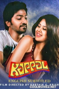 Kappal (2014) Hindi Dubbed South Movie