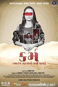 Karma (2023) Gujarati Full Movie