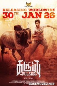 Karuppu Pulsar (2026) Hindi Dubbed Movie