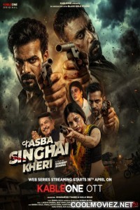 Kasba Singhai Kheri (2026) S01 Hindi Web Series