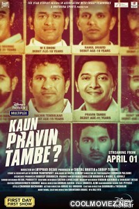 Kaun Pravin Tambe (2022) Hindi Movie