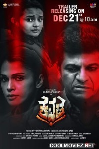 Kavacha (2019) Hindi Dubbed Movie