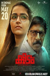 Keedam (2022) Hindi Dubbed South Movie
