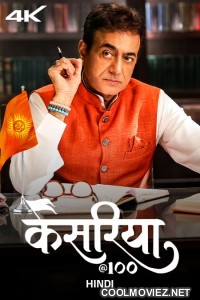 Kesariya 100 (2025) S01 Hindi Web Series