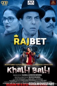 Khalli Balli (2022) Hindi Movie