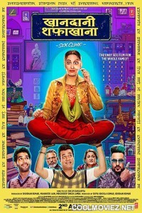 Khandaani Shafakhana (2019) Hindi Movie