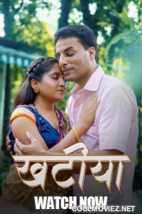 Khatiya (2025) S01 HulChul Hindi Unrated Webseries