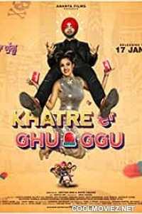 Khatre Da Ghuggu (2020) Punjabi Movie