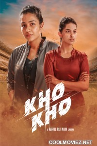 Kho Kho (2021) Hindi Dubbed Movie
