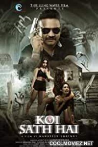 Koi Sath Hai (2021) Hindi Movie