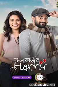 Kolkatar Harry (2022) Bengali Movie