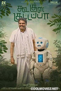 Koogle Kuttappa (2022) Hindi Dubbed South Movie